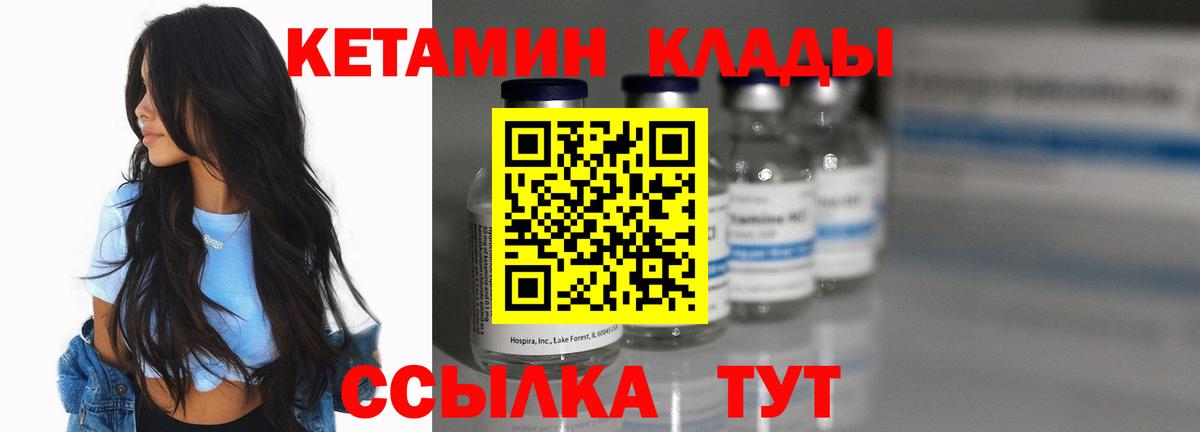 Гашиш Мыски