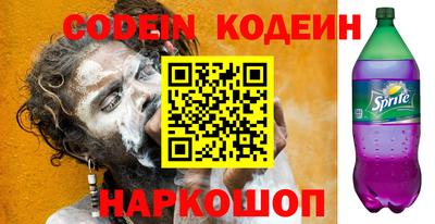 кокаин VHQ Бугуруслан
