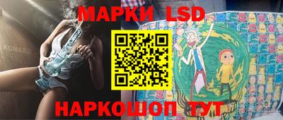 кокаин VHQ Бугуруслан