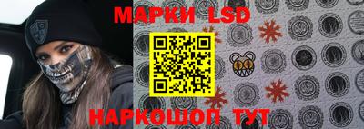 мефедрон Будённовск