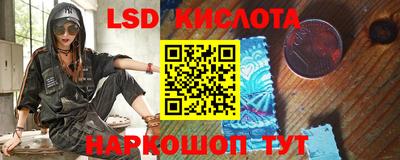 кокаин VHQ Бугуруслан