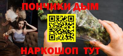 COCAINE Бузулук