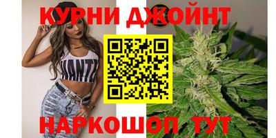 COCAINE Бузулук