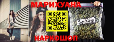 кокаин VHQ Бугуруслан