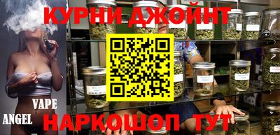 COCAINE Бузулук