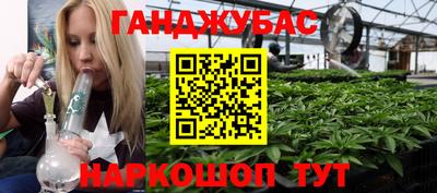 кокаин VHQ Бугуруслан