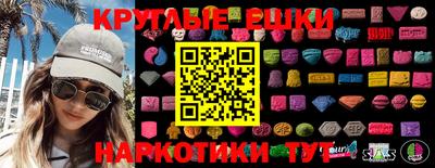 Альфа ПВП Иваново