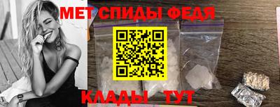 кокаин VHQ Бугуруслан