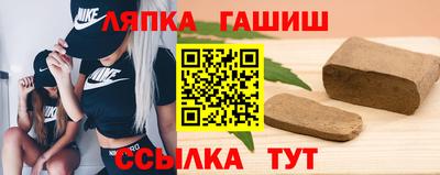 мефедрон Будённовск