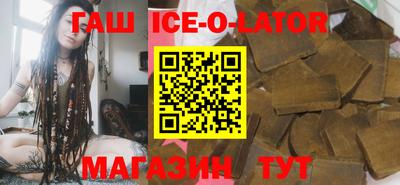 кокаин VHQ Бугуруслан