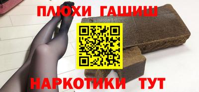 COCAINE Бузулук