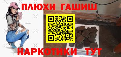 COCAINE Бузулук