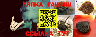 кокаин VHQ Бугуруслан