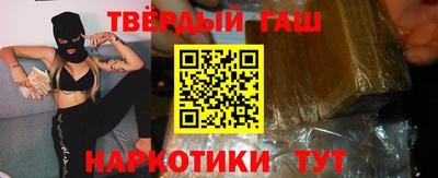 MDMA Premium VHQ Ивантеевка