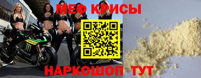 кокаин VHQ Бугуруслан
