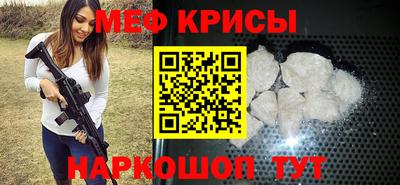 кокаин VHQ Бугуруслан